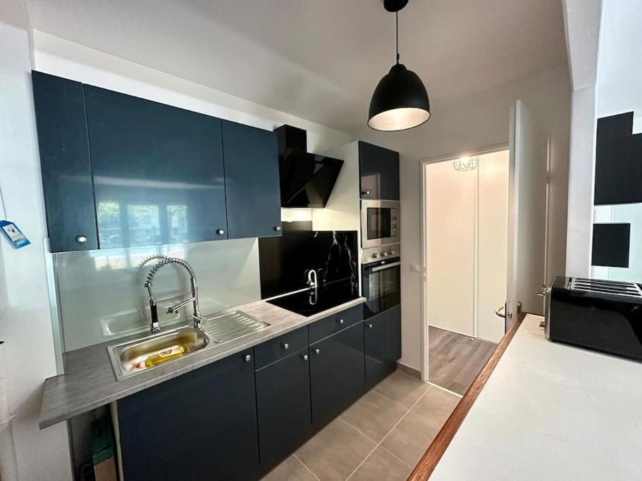 Le Cosy De Land Paris Apartment *